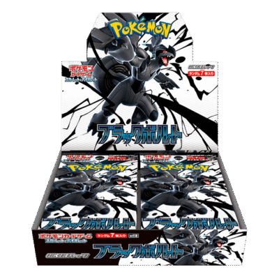 Pokémon Black Bolt Booster Box
