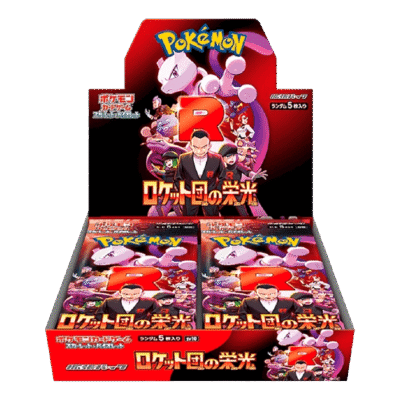 Pokémon The Glory of Team Rocket Booster Box