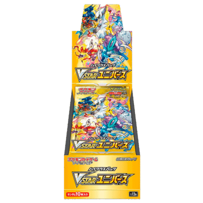 Pokémon Vstar Universe Booster Box