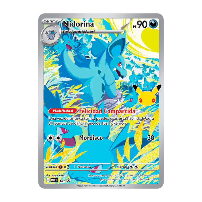 Pokémon 30 Aniversario Elite Trainer Box - Imagen 2